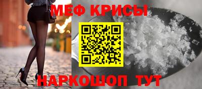 2c-b Гусев