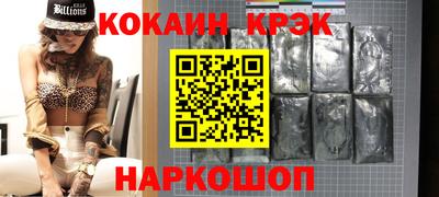 2c-b Гусев