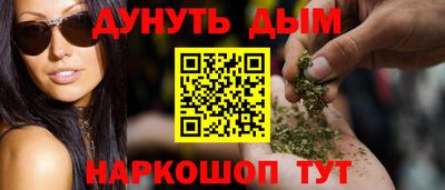 2c-b Гусев