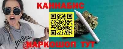 2c-b Гусев