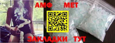 2c-b Гусев