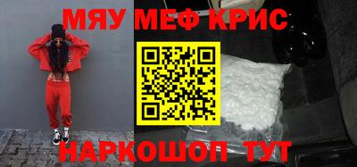 2c-b Гусев